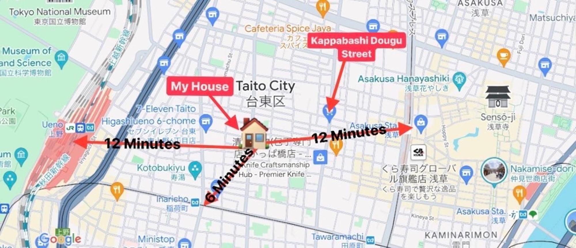 公寓 Asakusa正和house 東京都