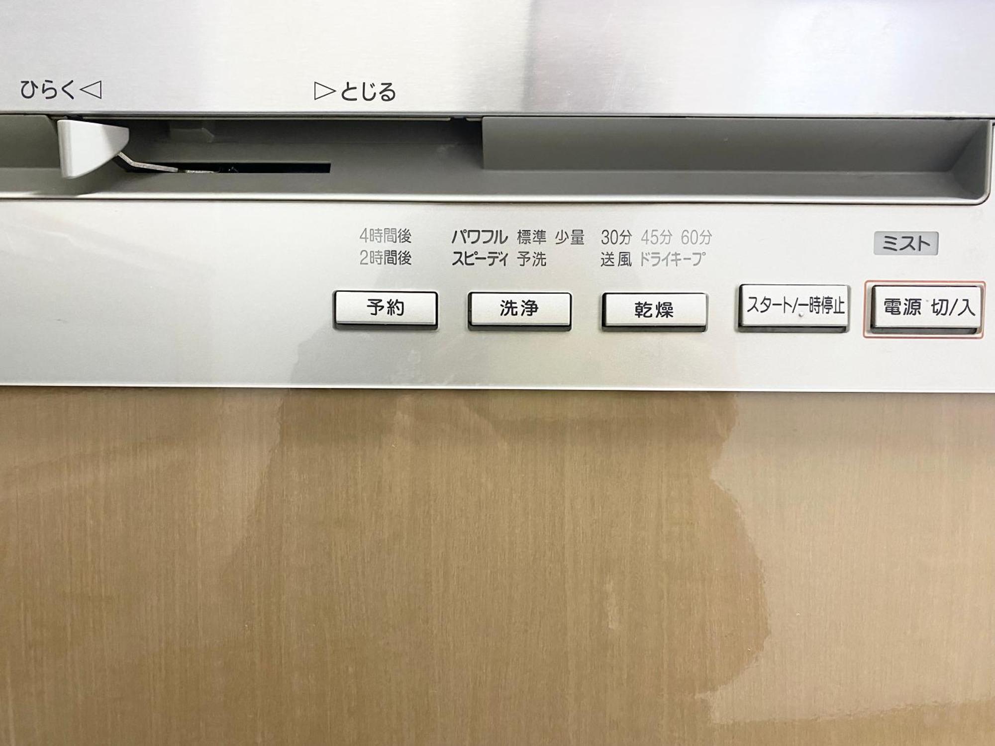 Asakusa正和house 公寓
