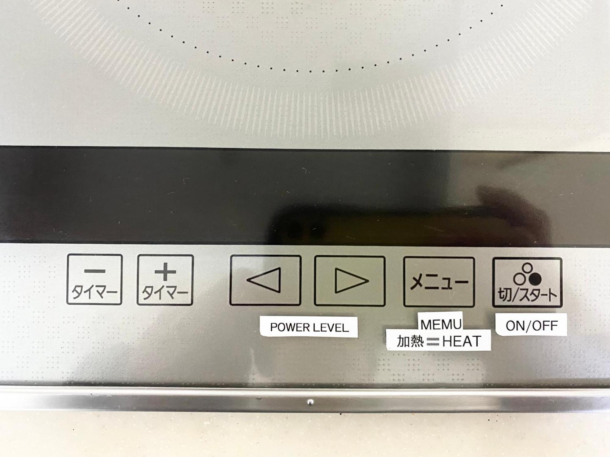 公寓 Asakusa正和house