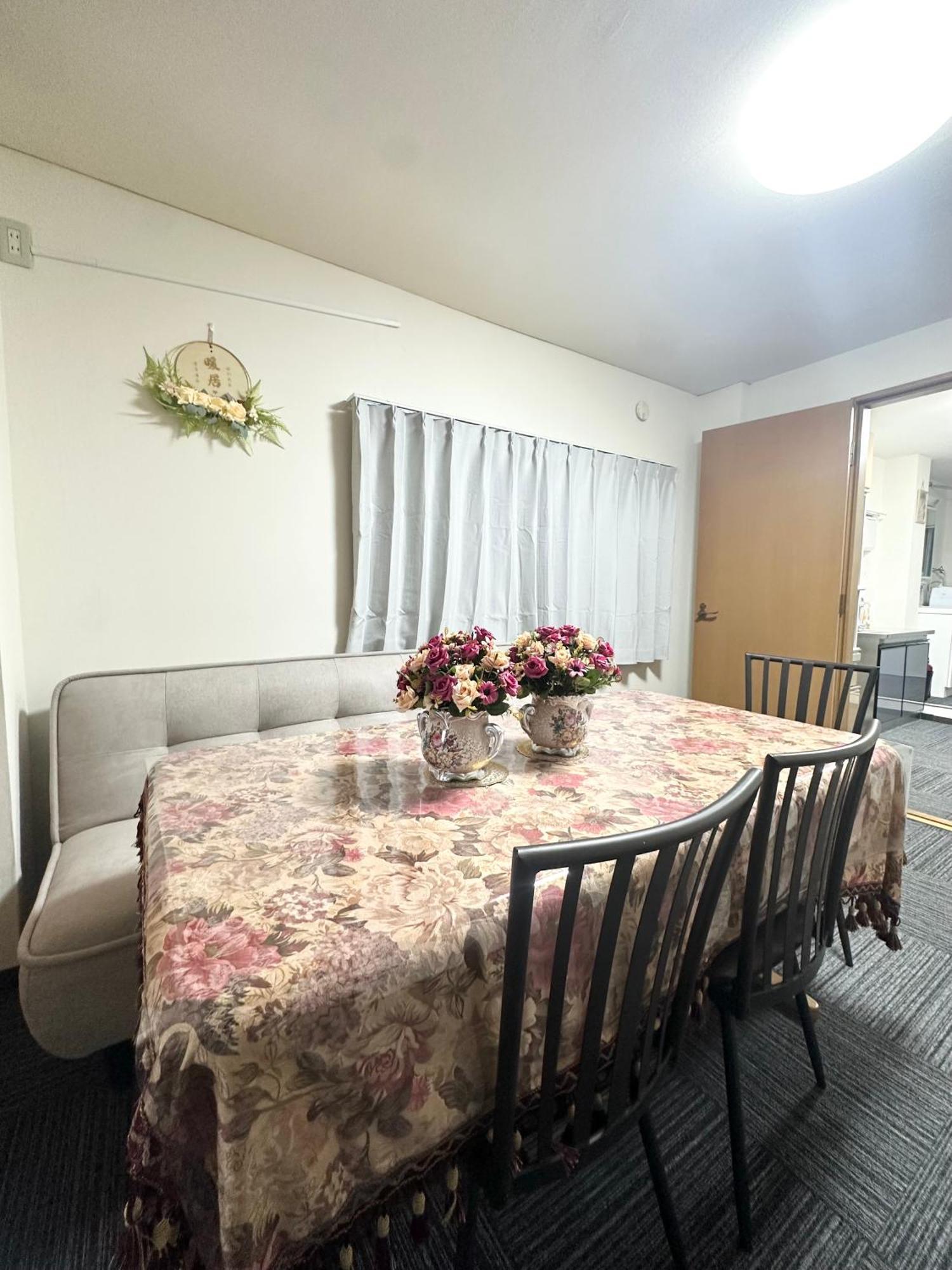 公寓 Asakusa正和house *