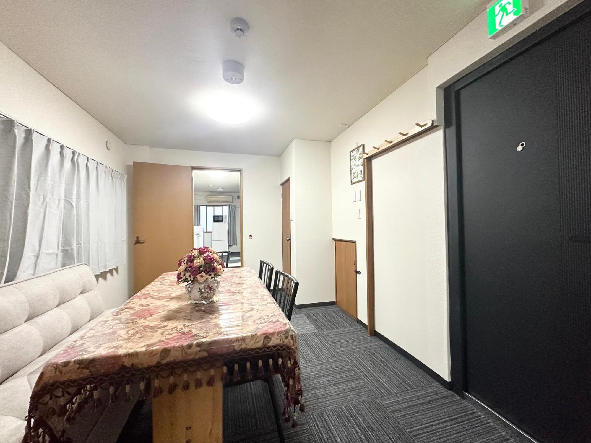 Asakusa正和house 公寓