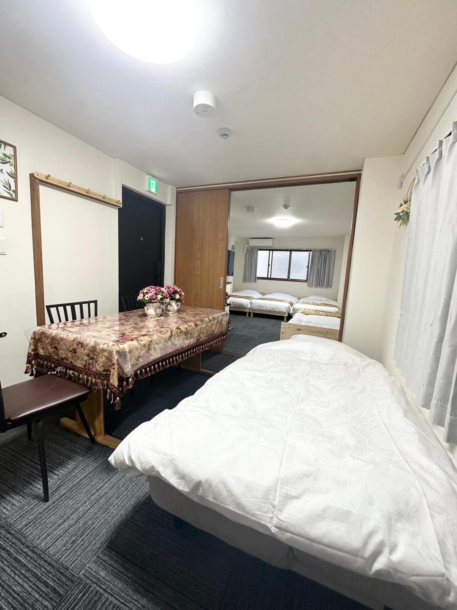 Asakusa正和house * 東京都