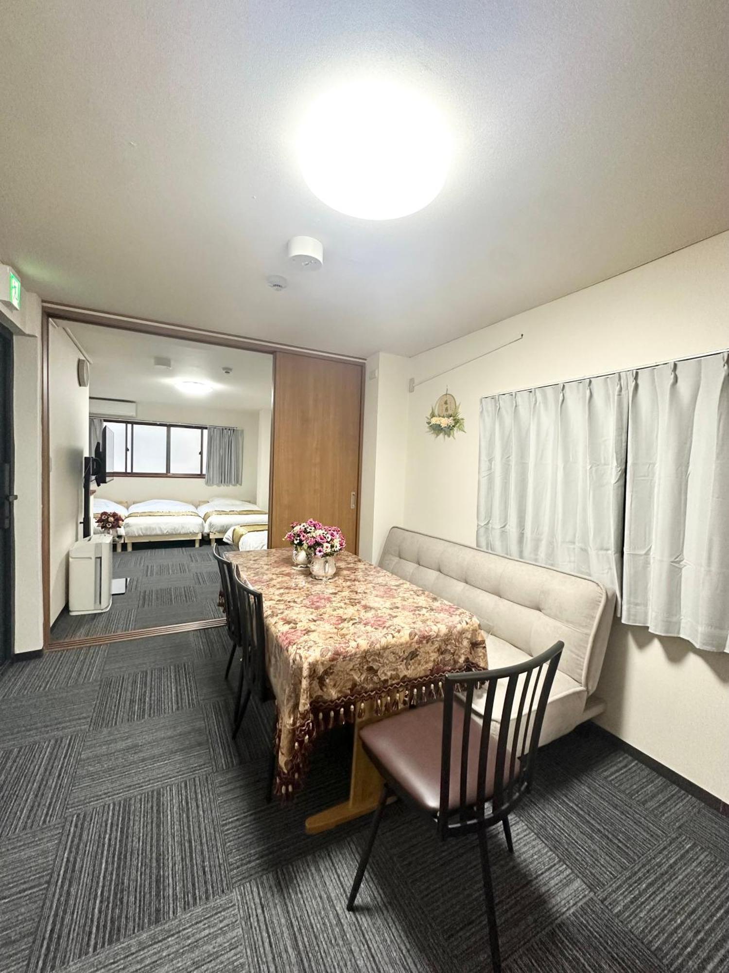 公寓 Asakusa正和house