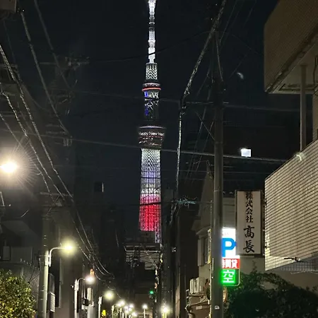 Asakusa正和house 東京都 外观 照片